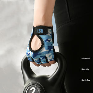 Gants de sport demi-doigts pour hommes et femmes, paume rembourrée, antidérapants, respirants, anti-humidité, pour la musculation, le cyclisme et les sports - Product Image 5