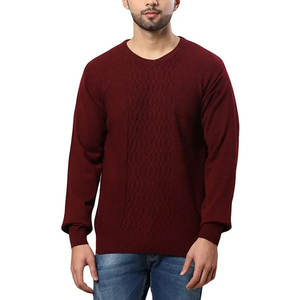 Pulls en tricot décontractés pour hommes - 100% polyester respirant, couleur et logo personnalisés, commandes en gros - Product Image 1