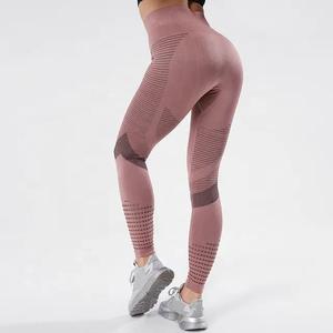 New Arrival Women's High Waist <b>Knitted</b> <b>Leggings</b> Breathable Anti-Bacterial Eco-Friendly Yoga Fitness Gym Sport for Sale - Product Image 5