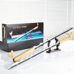 Blocchi di costruzione della lama di <span class=keywords><strong>Inosuke</strong></span> Hashibira: giocattolo di assemblaggio educativo per bambini, adatto come regalo di compleanno per i ragazzi! - Product Image 5