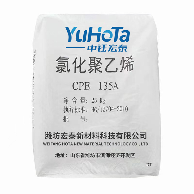 Chlorinated Polyethylene CPE Resin Powder Chemical Plastic Raw Material 135A 135B CAS: 63231-66-3