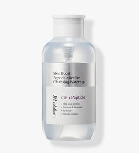 Jmsolution da Boost Peptide chăm sóc da Set Made in Hàn Quốc New Arrival Hot Bán Hàn Quốc Sản phẩm bán buôn Hàn Quốc Nhà cung cấp - Product Image 5