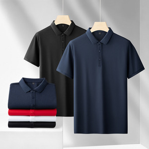 Camiseta Polo de Manga Corta con Solapa de Alta Gama con Diseño de Logotipo Personalizado OEM para Hombre, Camiseta Polo de Algodón Mercerizado de Lujo Ligero para Hombre - Product Image 2