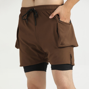 Men's Solid <b>Brown</b> Quick Dry Drawstring Shorts With Pockets Casual Sport Wear - Product Image 1