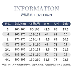T 100% - Product Image 4