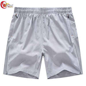 กางเกงขาสั้นออกกำลังกาย - Product Image 1