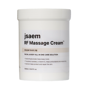 J saem RF crema massaggio 1000ml uso professionale-crema massaggio ad alta frequenza per la cura del viso e del corpo corea cura della pelle - Product Image 1