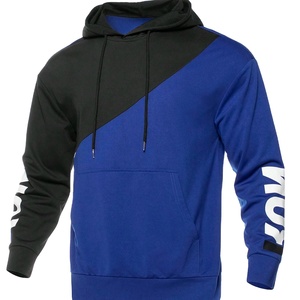 Sweat à capuche en molleton de coton, sweat à capuche personnalisé pour homme et femme, sweat à capuche en coton bio, molleton brossé, sweat à capuche imprimé unisexe - Product Image 1