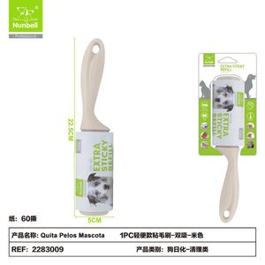 Cepillo Quitapelusas Ligero de Doble Succión 1PC + 1 Peine para Aseo de Mascotas - Product Image 1