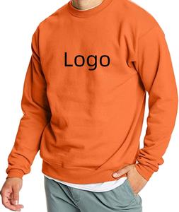 Sudaderas de Hombre de Lujo Personalizadas, Multicolores, Cómodas, de Manga Larga, Nuevo Diseño, Ropa de Invierno de Alta Calidad - Product Image 1