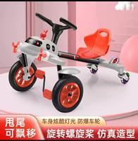 Auto de Pedales con Forma de Avión para Niños, Go-Kart con Música y Luces, de 2 a 4 Años, de Plástico
