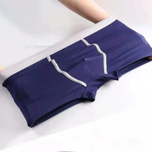 Short de sport Offre Spéciale avec logo personnalisé pour hommes Short de sport en coton pour hommes Short de gym de haute qualité personnalisé pour hommes Jogging Vente en gros - Product Image 5