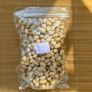 Nueces de pistacho a granel a la venta: Obtenga nueces de pistacho frescas a granel para sus grandes pedidos y requisitos al por mayor - Product Image 1