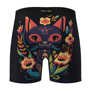 Calzoncillos bóxer de nuevo estilo 2025, bañadores de secado rápido, calzoncillos bóxer de malla transpirable, calzoncillos deportivos ajustados, ropa interior para hombres - Product Image 3