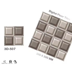 Las últimas baldosas esmaltadas digitales de cerámica 3D modernas de la marca Vistaar 12x12 400x400 tamaños acabado mate 5mm para baño Hall - Product Image 6