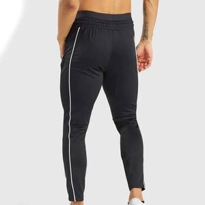 Nuevo estilo de ropa de calle, pantalones de chándal de hombre lisos de Color personalizado/pantalones de chándal de hombre cómodos más vendidos para exteriores, pantalones de hombre - Product Image 4