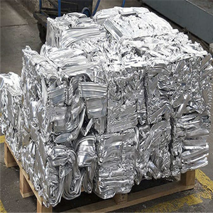 Luminium xtrusion 6063/UBlumlumlumcrap crap ailvailable - Product Image 3