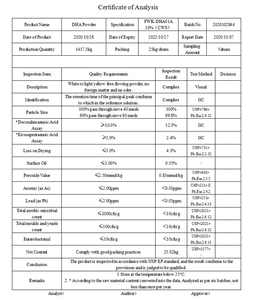 ISO認定魚油微細藻類オメガ<span class=keywords><strong>3</strong></span>粉末ドコサヘキサエン酸Aicd EPADHA粉末 - Product Image 2