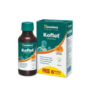 น้ำเชื่อมแก้ไอรุ่น Himalaya Koflet ขนาด100มล. พร้อมสารเพิ่มความเย็น6ชิ้น