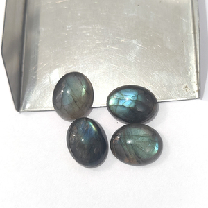 4 Piezas de Labradorita Gris Natural de 18x14mm, Cabujón Ovalado de 45.65 Quilates, Iroc Sales, Gema de Alta Calidad de África, US$15.65 - Product Image 6