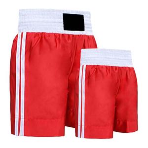 Pantalones Cortos de MMA/Boxeo al por Mayor para Hombre - Personaliza el Logotipo, el Color y la Tela, Alta Calidad, Transpirables, 100% Poliéster - Product Image 3