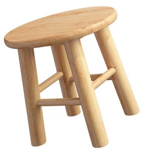 Taburetes de Madera Modernos y Cómodos para Sala de Estar, Muebles para el Hogar - Product Image 1