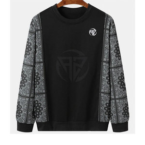 Sweatshirts pour hommes à manches longues en stock, sweatshirts pour hommes en coton mélangé, prix bas - Product Image 1