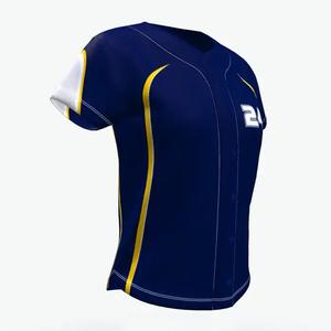 Jersey de béisbol cosido blanco personalizado de alta calidad nueva moda ropa deportiva Premium venta al por mayor uniforme de hombre Etiqueta Privada Softball - Product Image 6