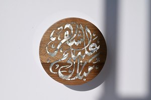 Acrylic Gifting Box with Natural Wood and MOP Top Ideal for Home Decor or Event Gift <b>Sets</b> - Product Image 5