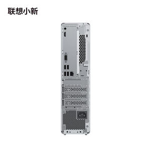 L e n o V o Xiao Xin Mini Host 8.2L Inter de 16GB DDR5 1TB SSD Computadora de PC pequeña de escritorio para el Hogar y Personal - Product Image 6