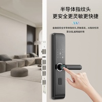 Article d'Expédition Rapide Système de Serrure Électronique d'Hôtel Poignée de Porte Intelligente Numérique en Bois à Empreinte Digitale et Clavier sans Clé pour Porte d'Entrée