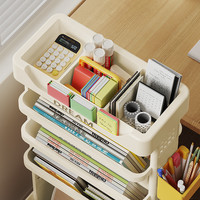 Boîte de rangement pour livres mobile, étagère à roulettes pour salle de classe, organisateur de livres pour étudiants, étagère multi-niveaux pour salle de classe