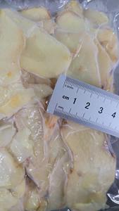 Tranches de galanga congelées de qualité supérieure/entières/hachées avec un arôme élevé et des épices vietnamiennes authentiques - Product Image 2