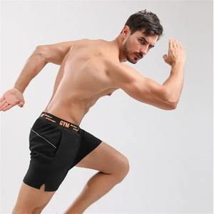 Pantalones cortos deportivos de gimnasio para hombre de verano 2025, secado rápido, Fitness, baloncesto y correr, seda helada, antiarrugas y transpirables - Product Image 5