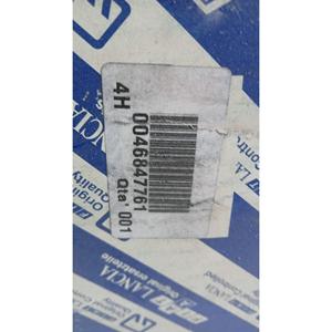 Amortisseur avant droit FIAT Doblo Cargo (05>09) 46847761 - Product Image 6
