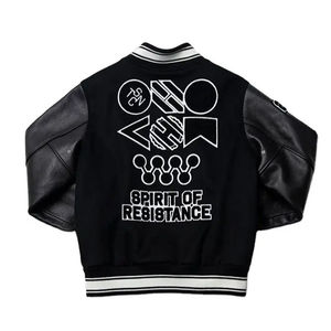 Chaqueta de Béisbol de Talla Grande de Alta Calidad 2026, Fabricante de Ropa Urbana Personalizada, Chaqueta Universitaria con Parche Bordado de Chenilla - Product Image 2