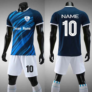 เสื้อเจอร์ซีย์ฟุตบอลสำหรับเยาวชนชุดยูนิฟอร์มชุดฟุตบอลชุดเต็มตัวผลิตตามสั่งแนวย้อนยุค - Product Image 3
