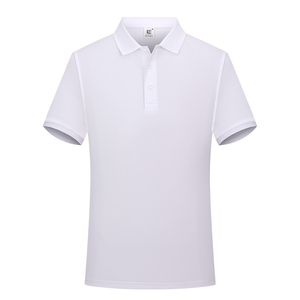 Camiseta Polo de Manga Corta de Algodón Blanco para Hombre, Corte Regular, Color Sólido Informal, Tejido Transpirable - Product Image 1