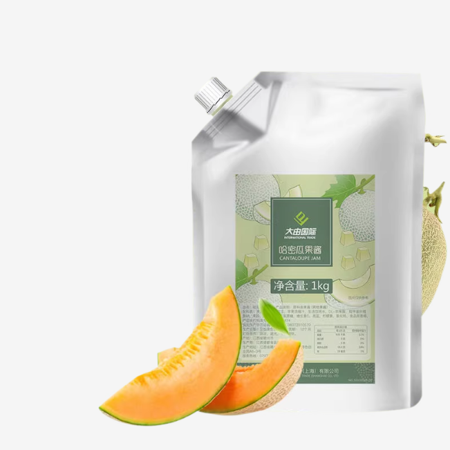 HALAL Fresh Flavorful Water Soluble Natural