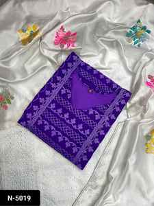 Vêtement traditionnel indien haut Georgette Premium avec Chikankari fantaisie travail avec Cotton Borer travail Palazzo et Jecquard Dupatta - Product Image 5