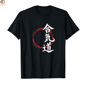 Karate estilo ropa deportiva OEM logotipo personalizado hecho karate camiseta - Product Image 2
