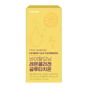 [ChunhoNcare] Lemon Juice Vital Morning Lemon Glutathione 20g * 14 sachets Liquid Stick for Skin Health and <b>Wellness</b> Support - Product Image 2
