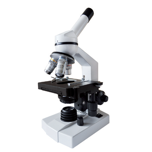 <b>Digital</b> Metallurgical <b>Microscope</b> Supreme - Product Image 1