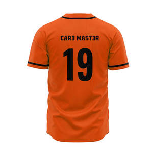 เสื้อเจอร์ซีย์เบสบอลแฟชั่นใส่ได้ทั้งชายและหญิงแห้งเร็ว - Product Image 6