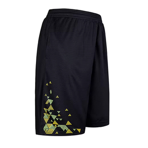 Nouveaux ensembles d'uniformes de basket-ball au style unique, grande taille, respirants, 100% polyester, imprimés, couleurs attrayantes, nom d'équipe personnalisé - Product Image 4