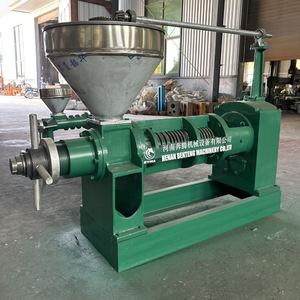 เครื่องจักร BTAM 6YL-100 สำหรับสกัดน้ำมันจากเมล็ดพืชอุตสาหกรรม เช่น ทานตะวัน มะพร้าว งา อะโวคาโด แมคคาเดเมีย - Product Image 5