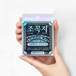 [SHYENCE] Joggokzi Plus Cubierta de pezón de silicona Premium No queda humedad con almohadilla de pezón transpirable y cubierta de pezón ajustada - Product Image 3