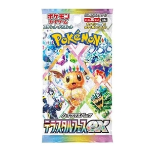 Caja de Sobres de Cartas Pokémon Originales Japonesas, Festival Terastal EX, Evoluciones Prismáticas, Sellada de Fábrica, Coleccionable - Product Image 2