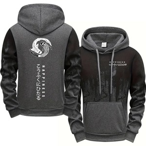 Tendance urbaine japonaise Ensemble de survêtement pour homme en molleton imprimé sportif décontracté 2 pièces Pantalons de survêtement et sweat-shirts pour tous les jours en hiver - Product Image 4