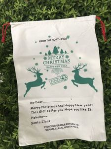 Sac de Noël géant pour cadeaux, sac à cordon extra large, personnalisé, écologique, en coton, pour emballer les cadeaux - Product Image 5